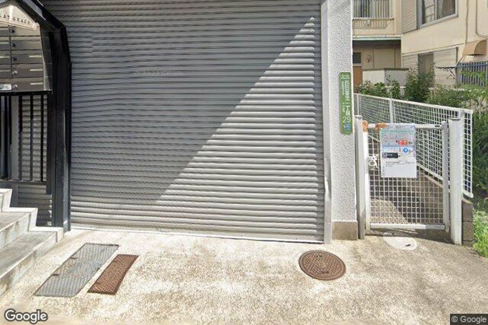 gracia和