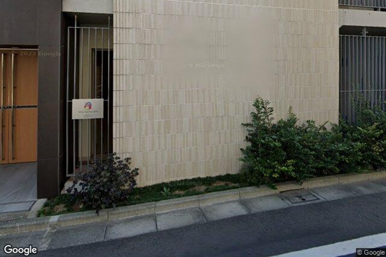 GardenaHill井草