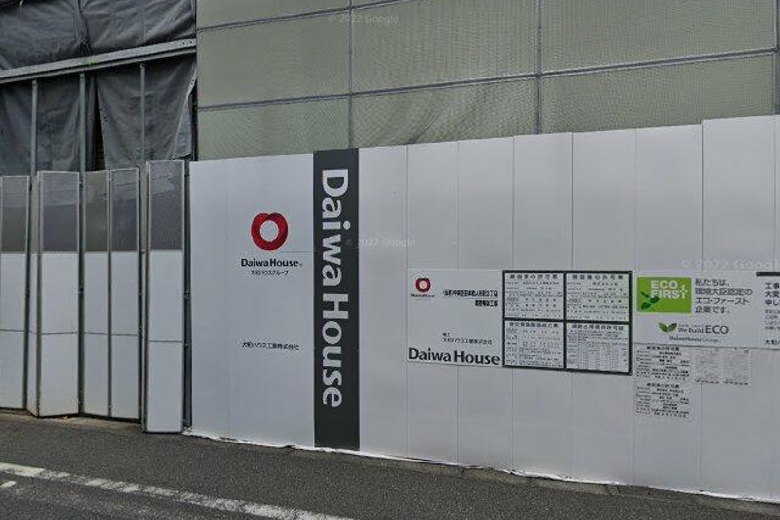 アイビーコート日本橋人形町