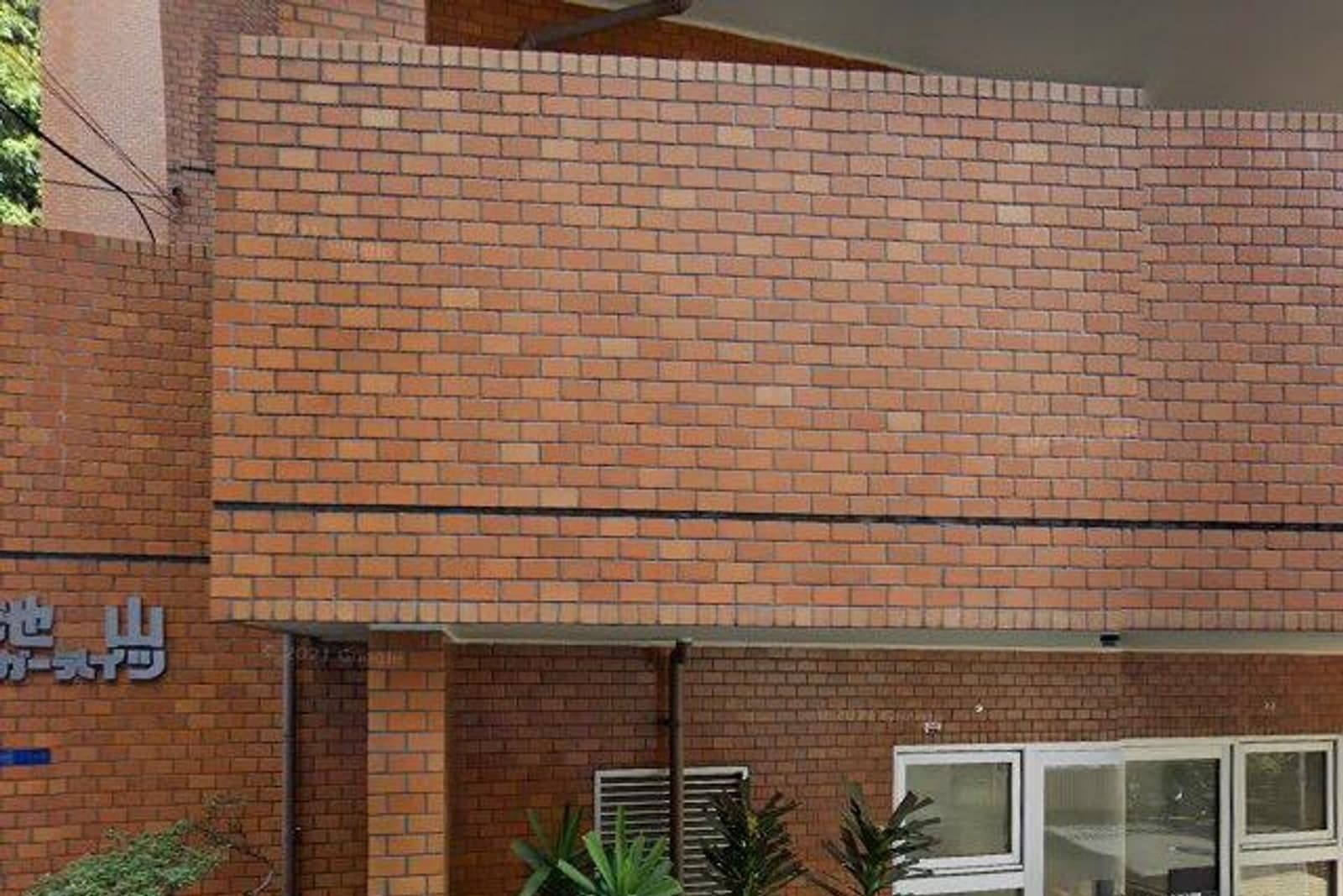 コスモグラシア池田山