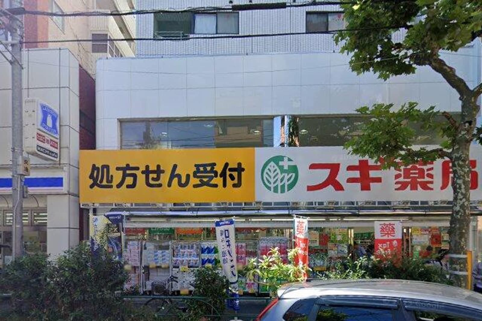 AIFLAT若松河田