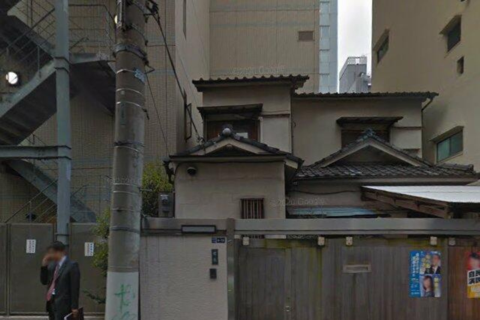 BandolShibadaimon