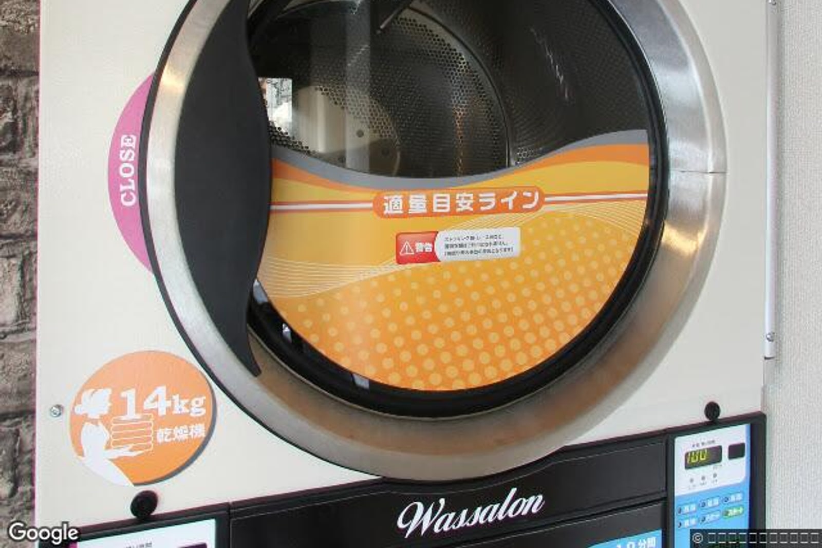 ウィステリアエス上野