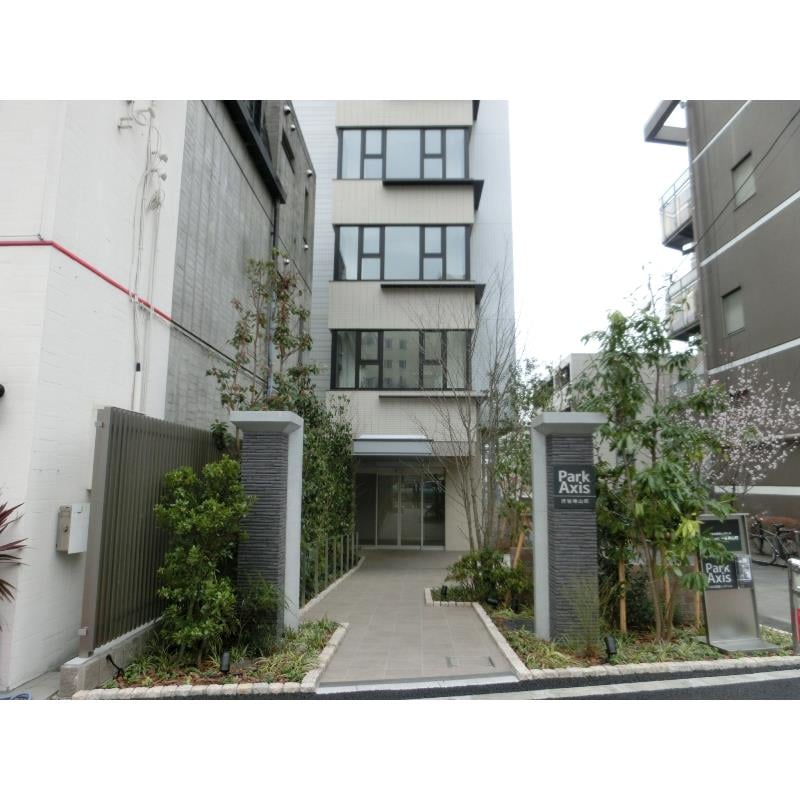 パークアクシス渋谷神山町