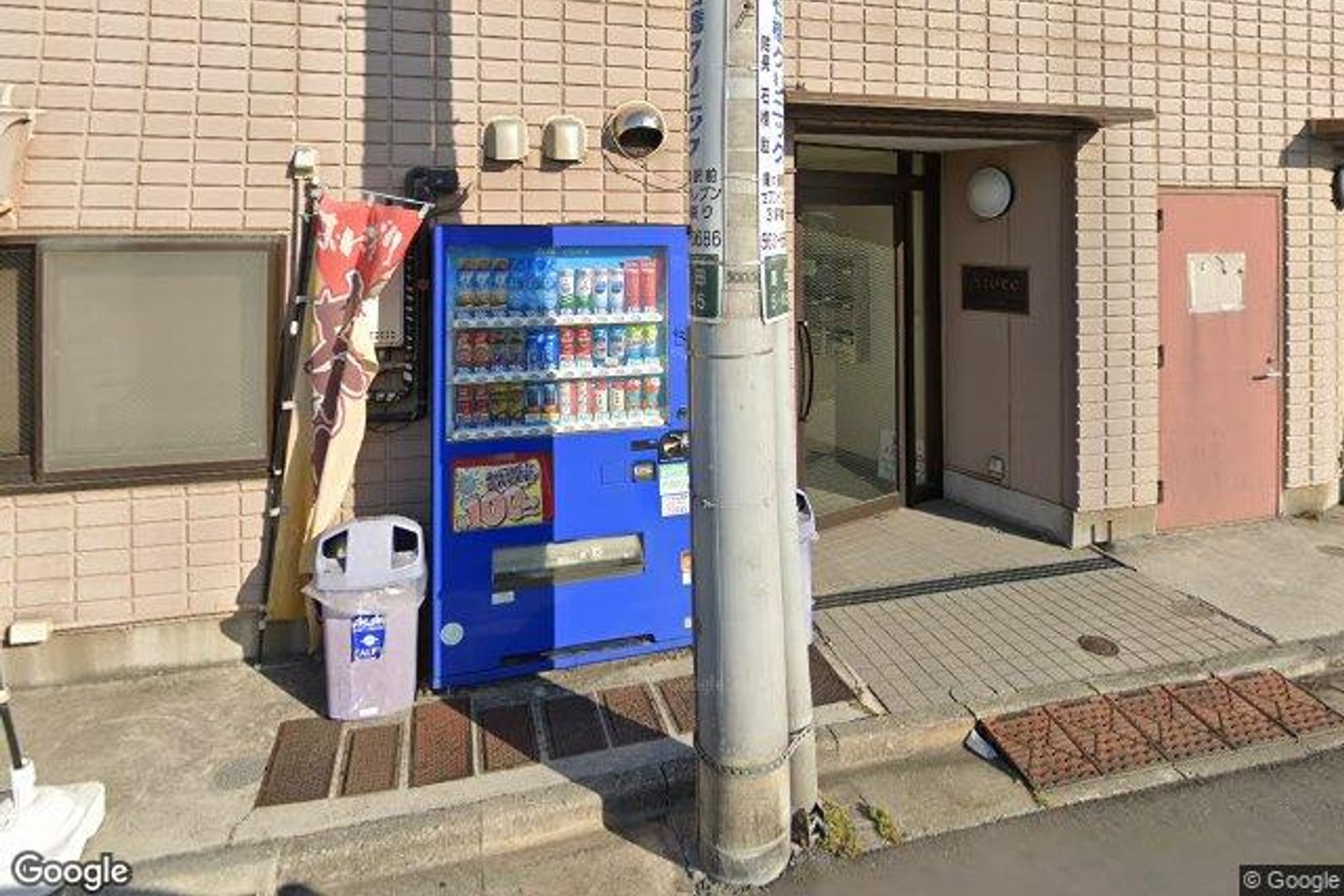 ラフィスタ墨田5丁目II