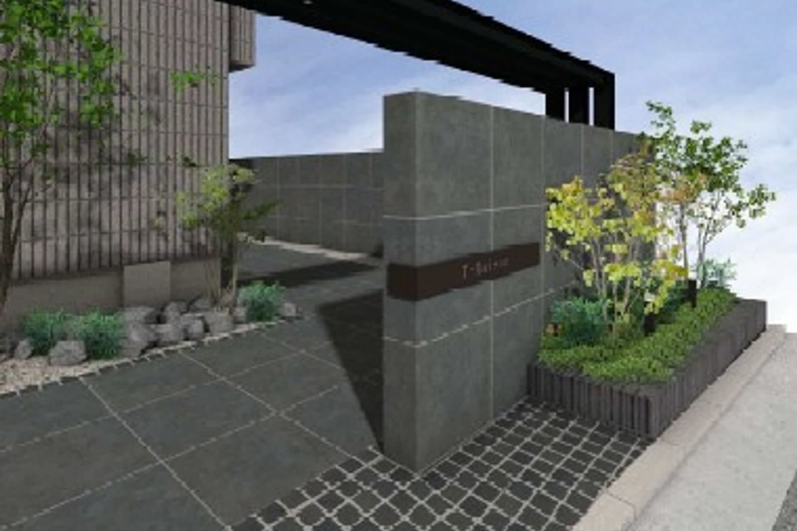 T-Maison