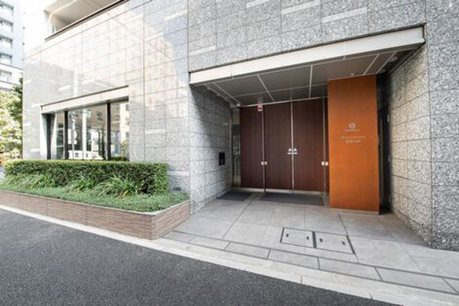 ザ・パークハウス築地入船