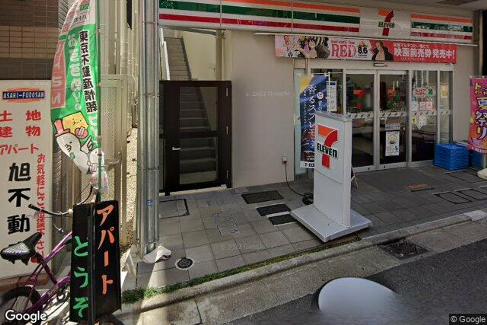 LOC’SDAITABASHI