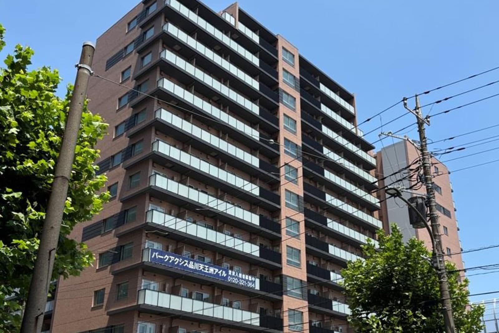 パークアクシス品川天王洲アイル