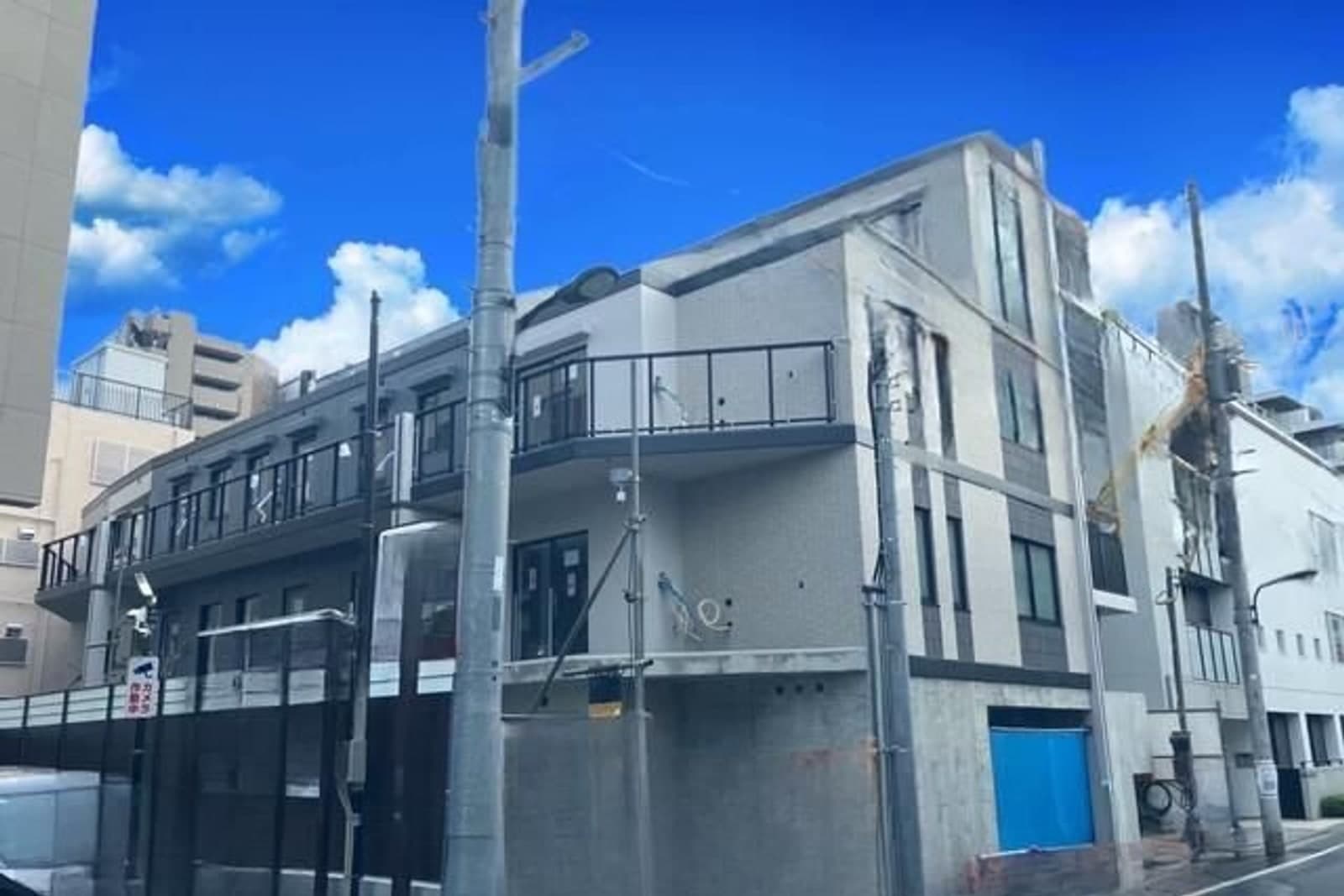 アルカンシエル新宿大京町