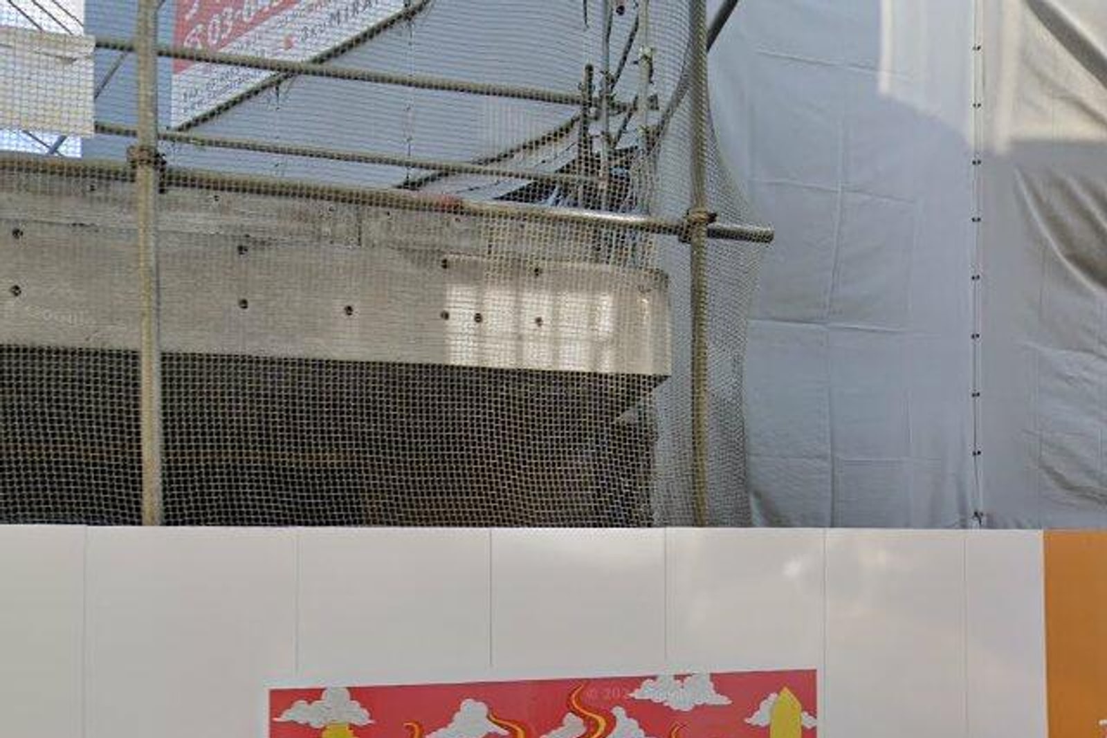 SunCrest砧