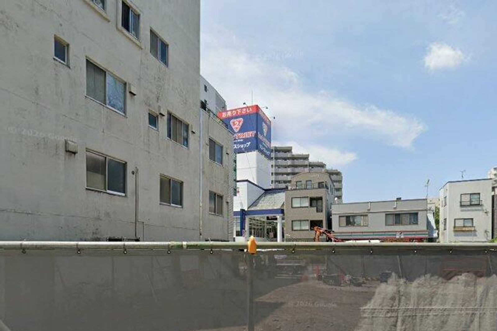 ユリカロゼ東向島