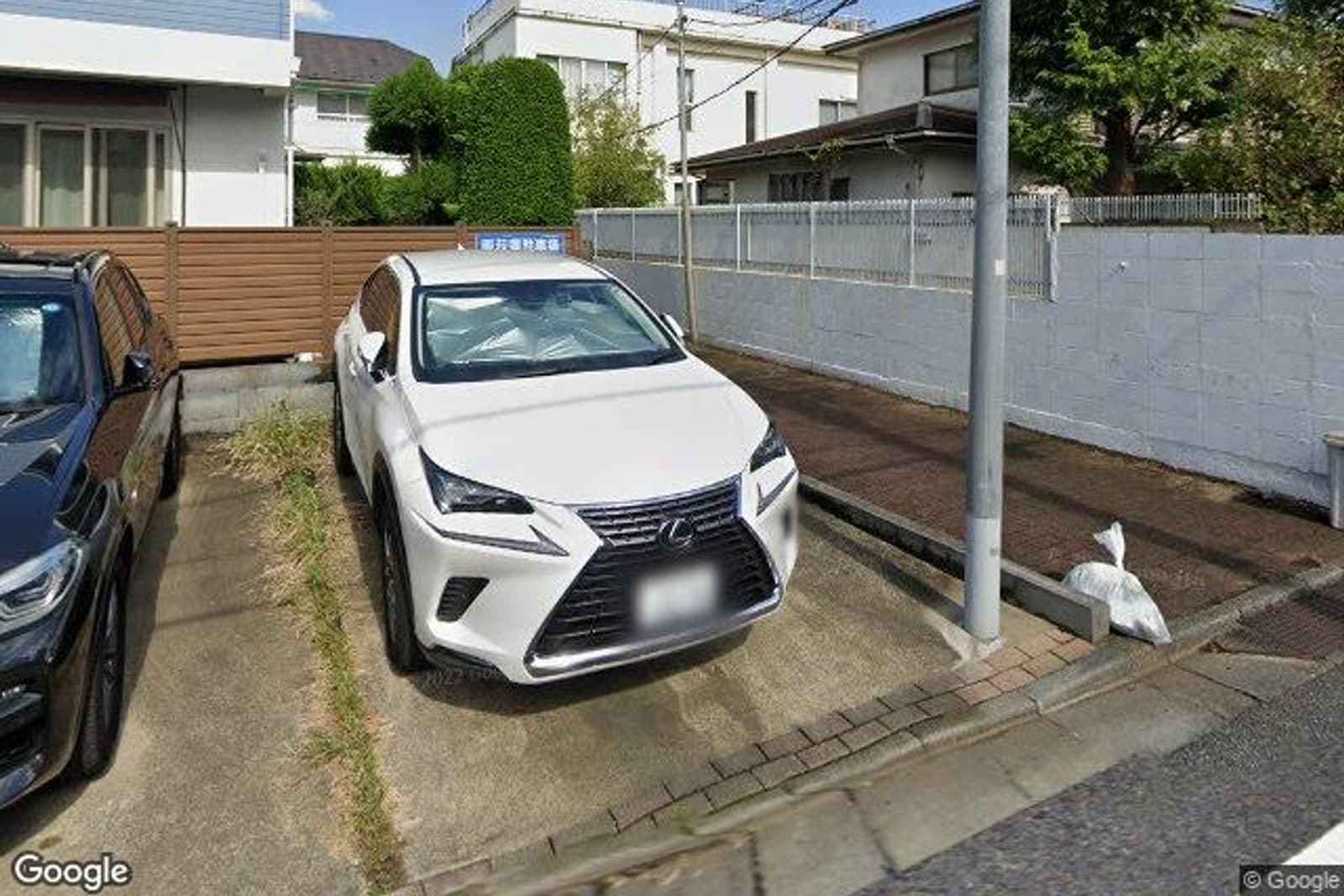 アルコーブ南荻窪