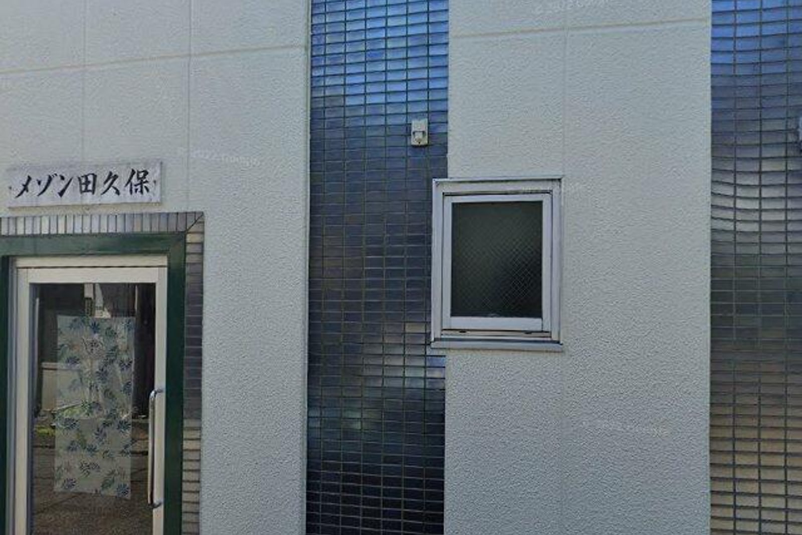 エクセルピア萩中3番館