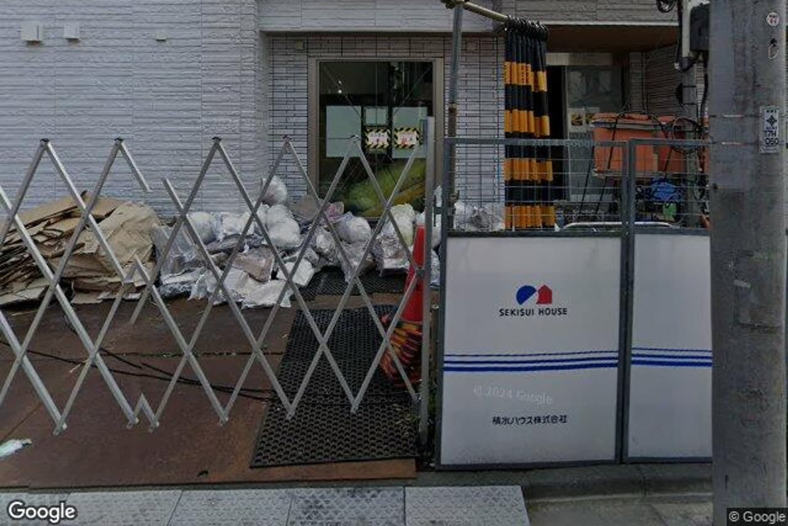 メゾンソレイユ