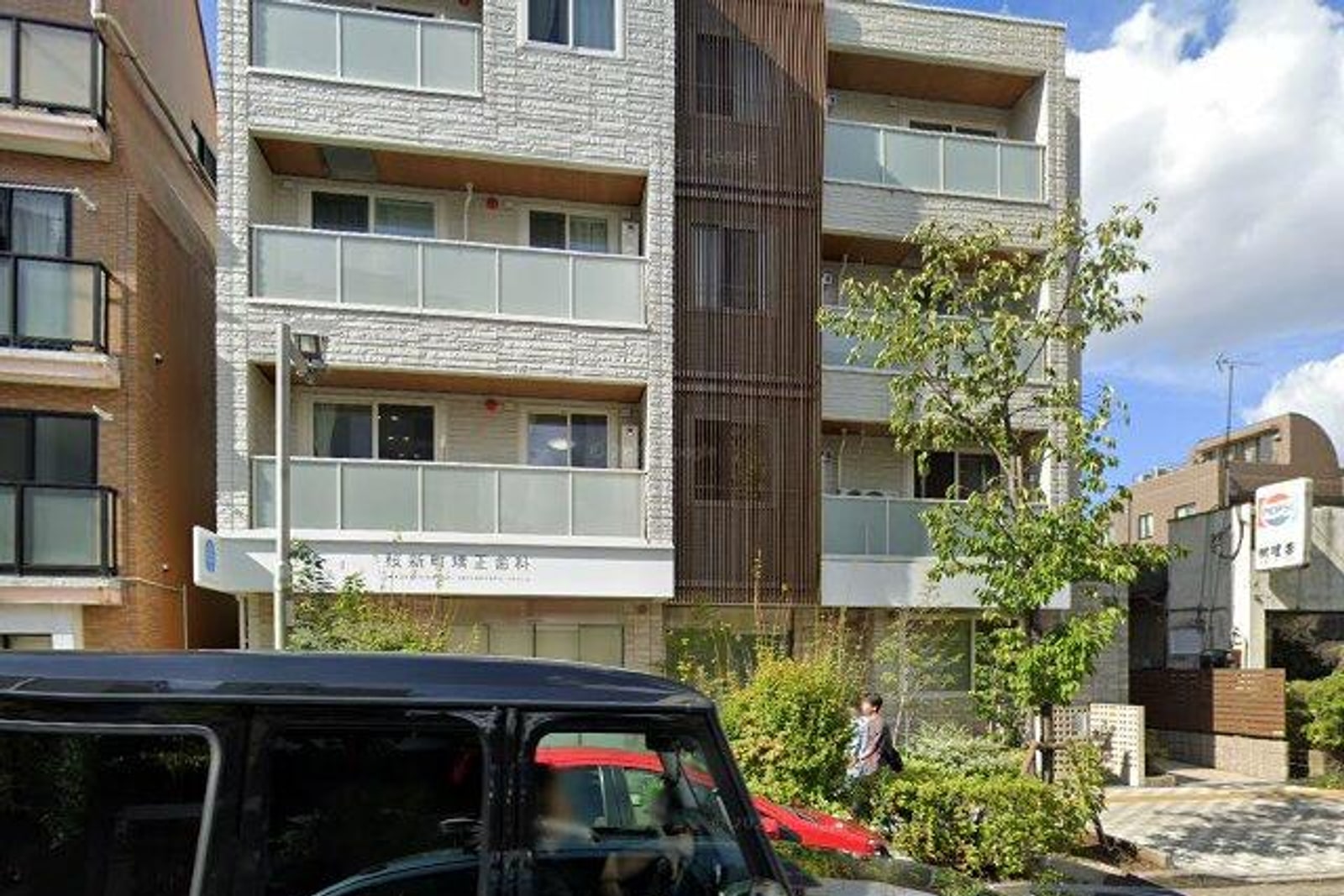 ハル桜新町