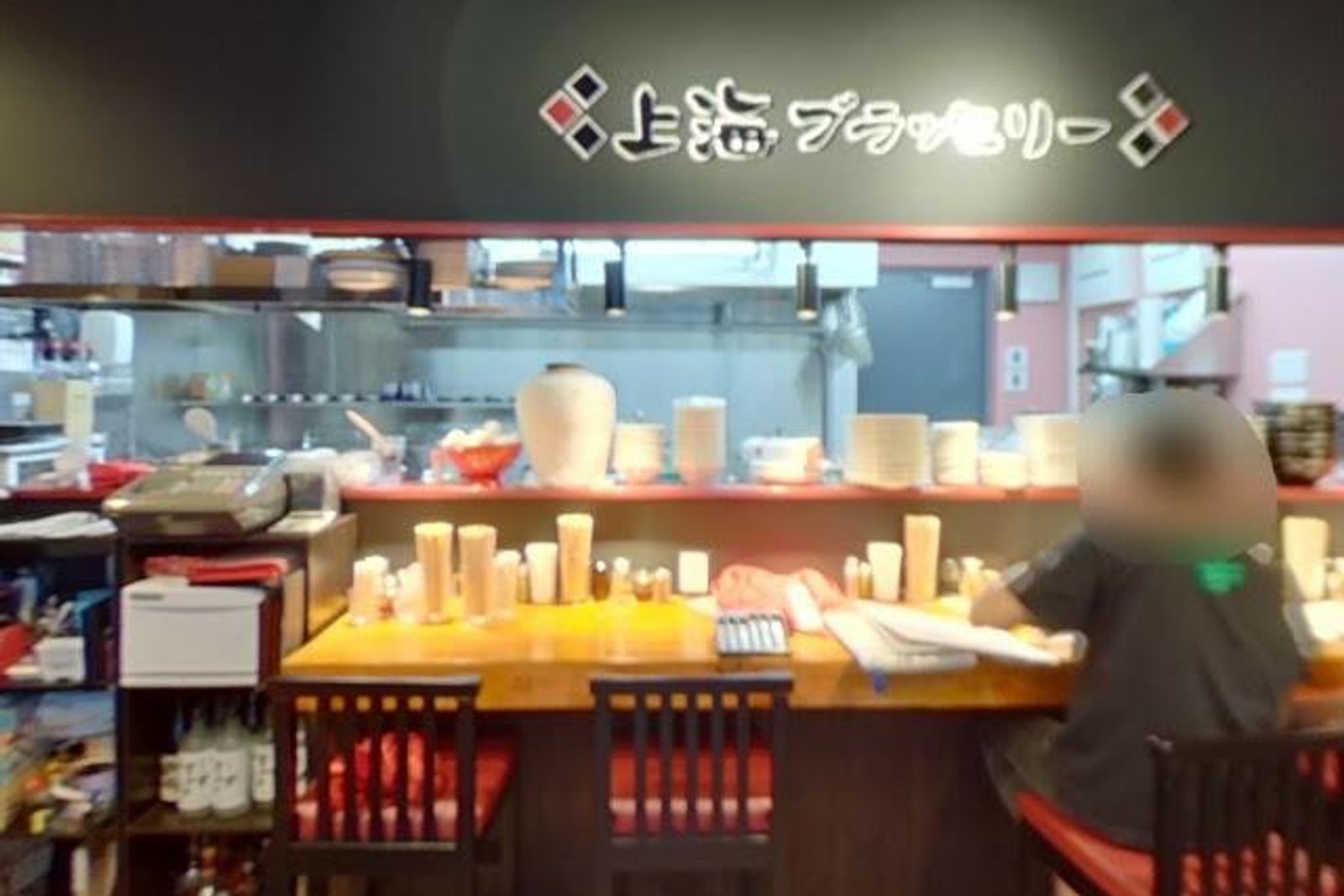 テトスパジオ