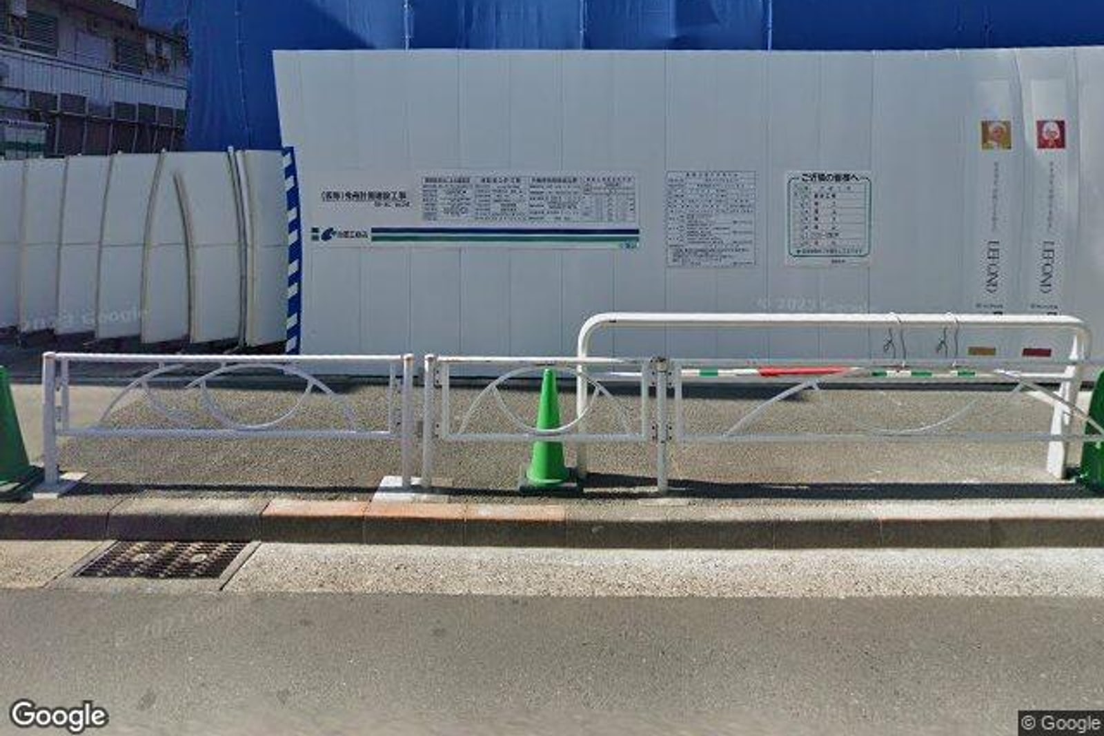 ルフォンプログレ押上EAST