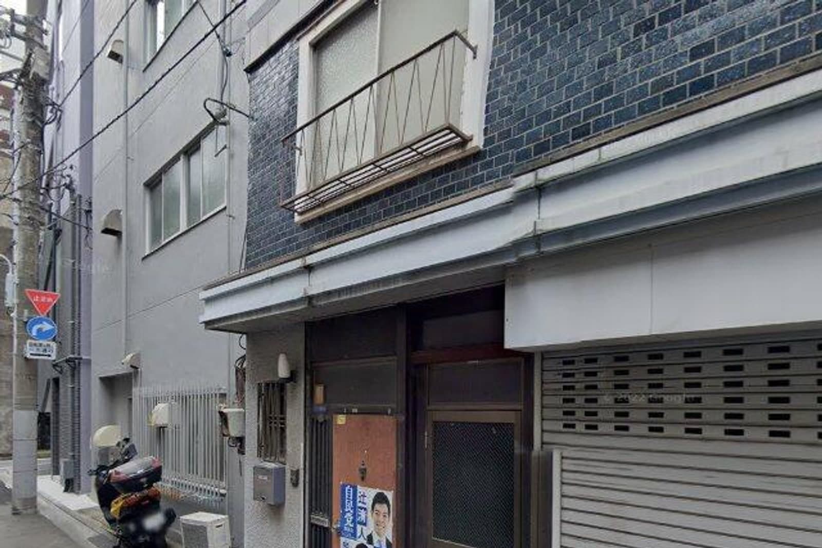 リプレザント秋葉原