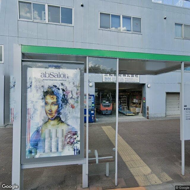 品川港南テラス