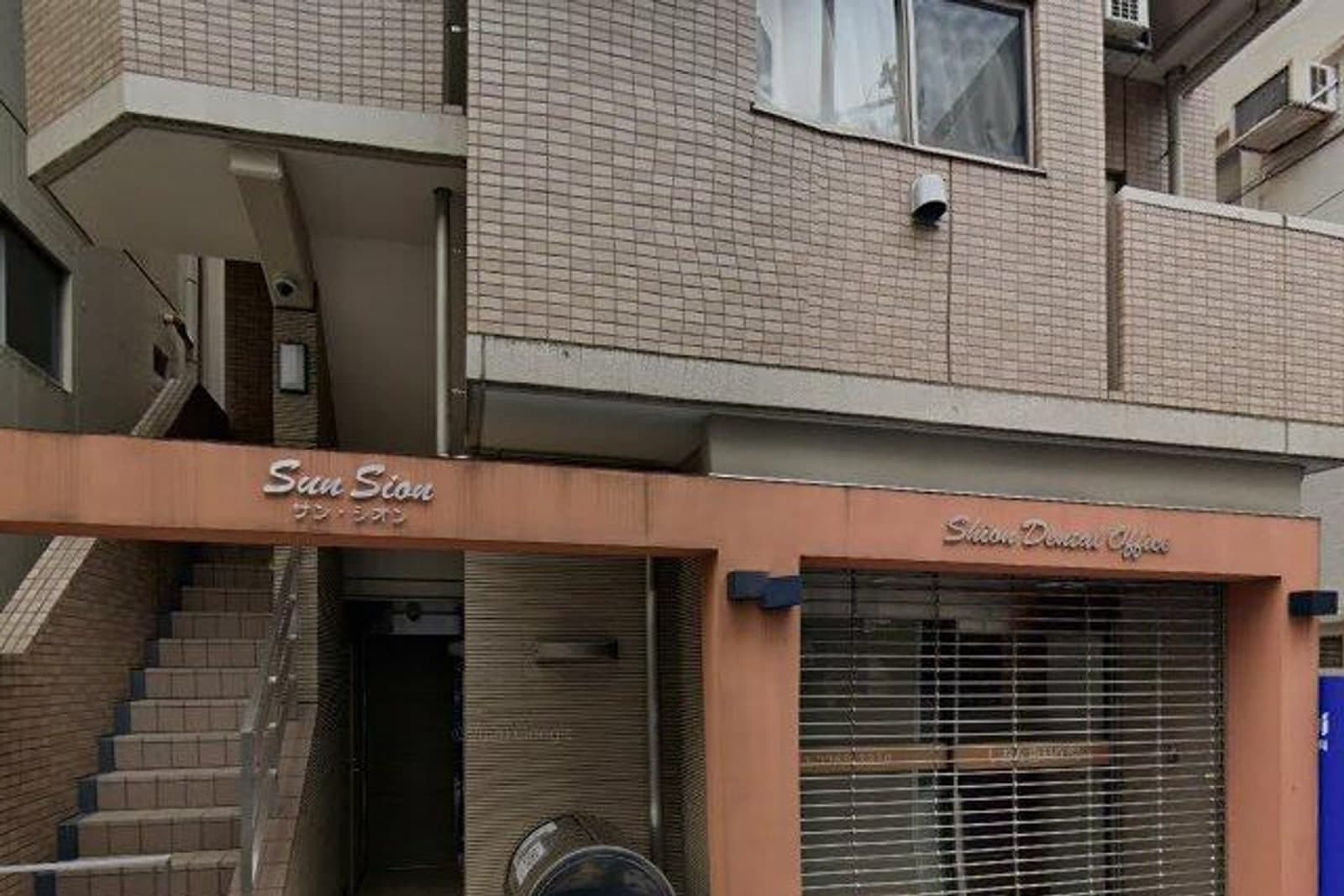 クレストコート東中野