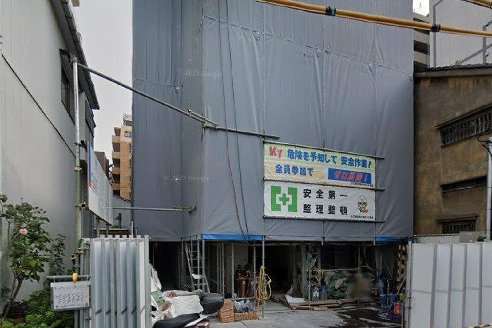 ドゥーエ菊川
