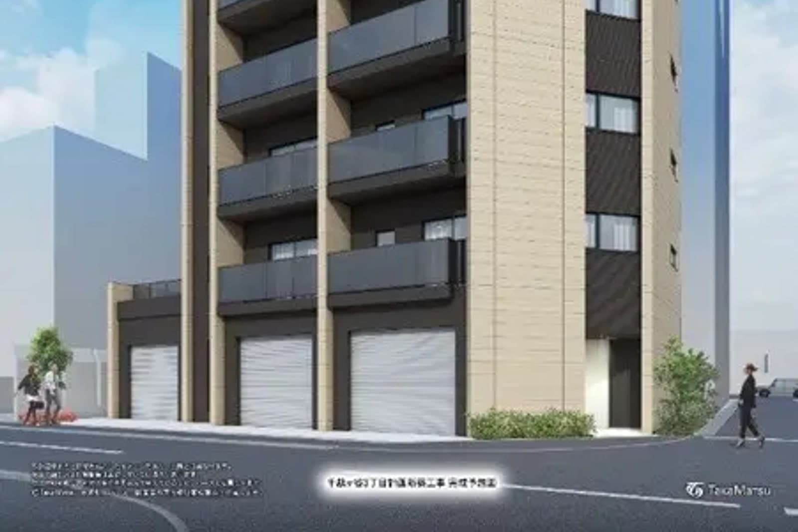 アーバンノット原宿