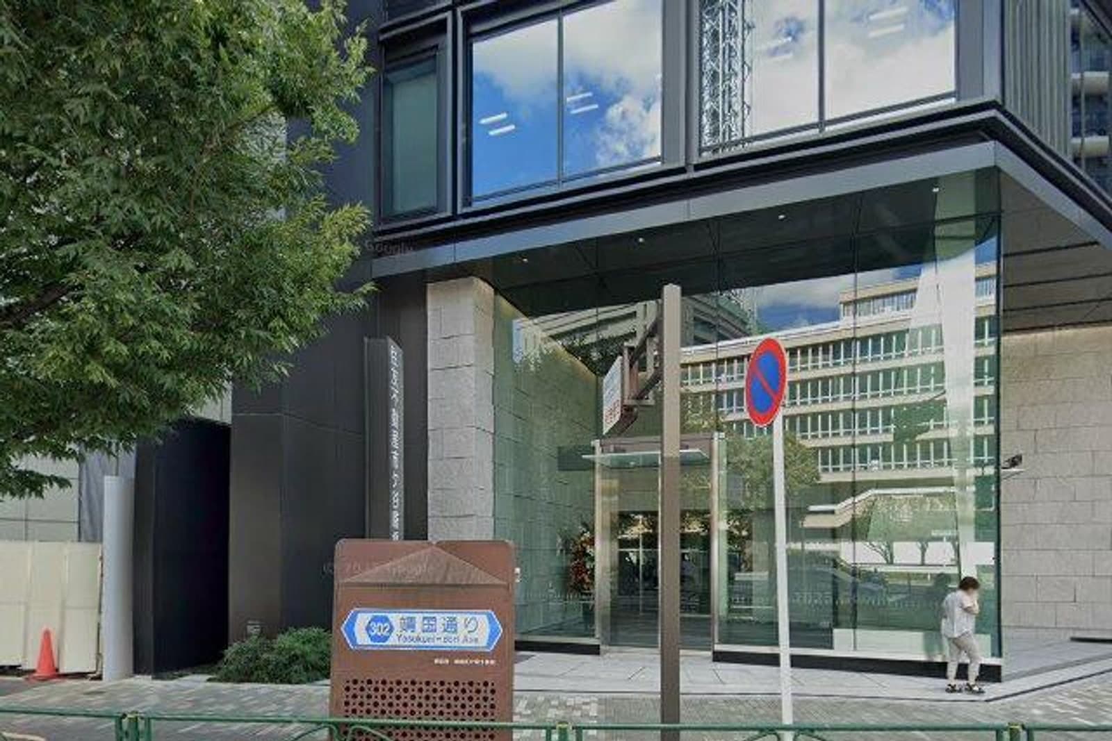 シャントロワ曙橋