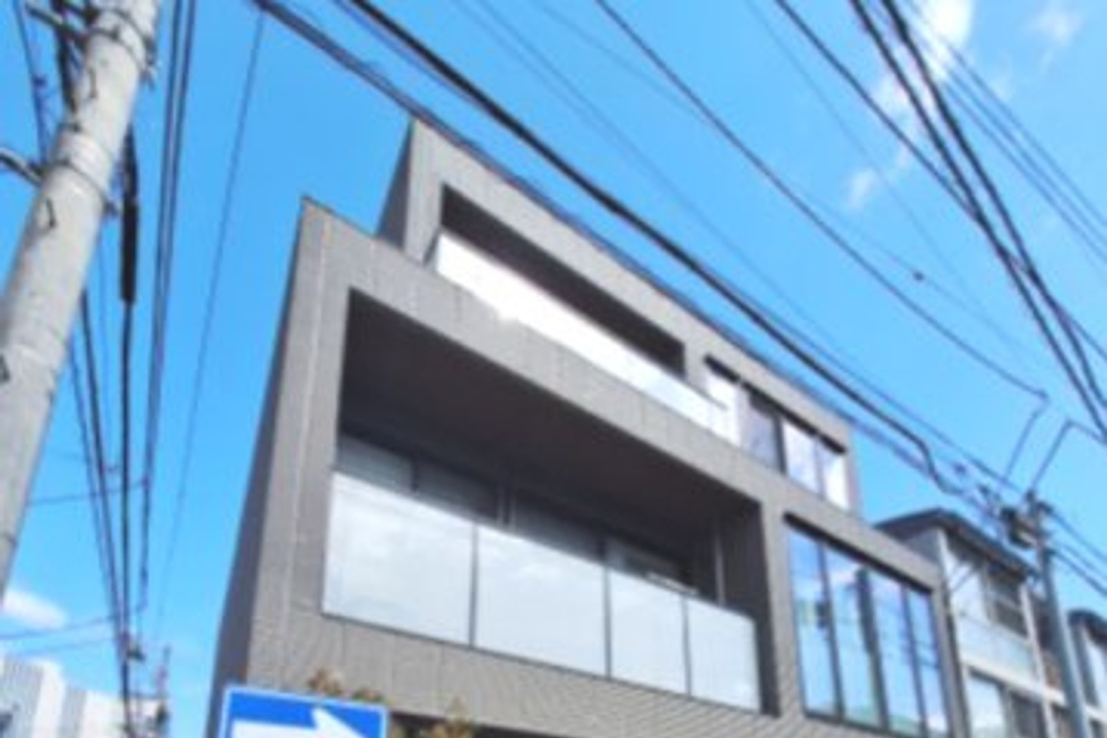 エーリ大崎