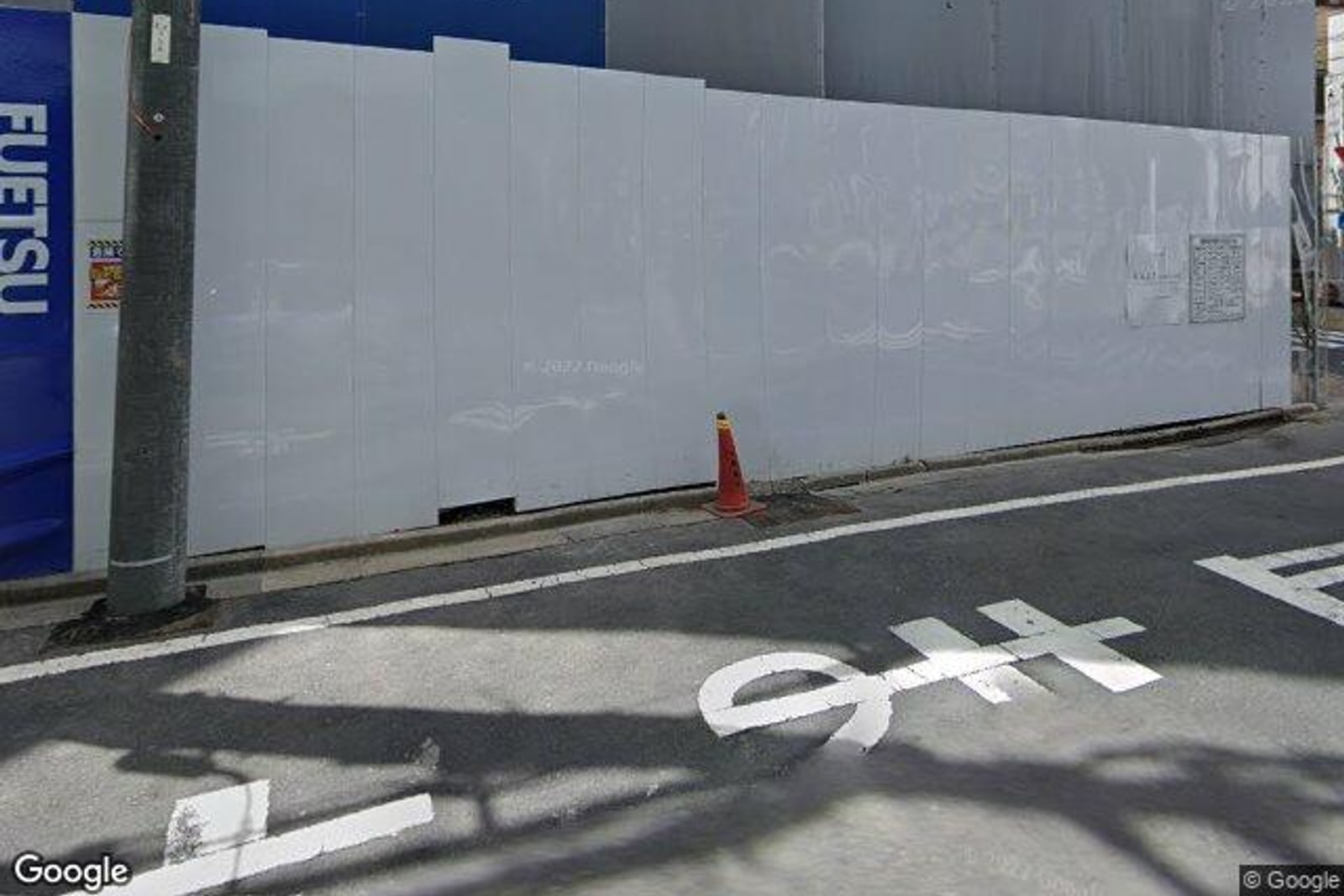 クレヴィアリグゼ日暮里根岸