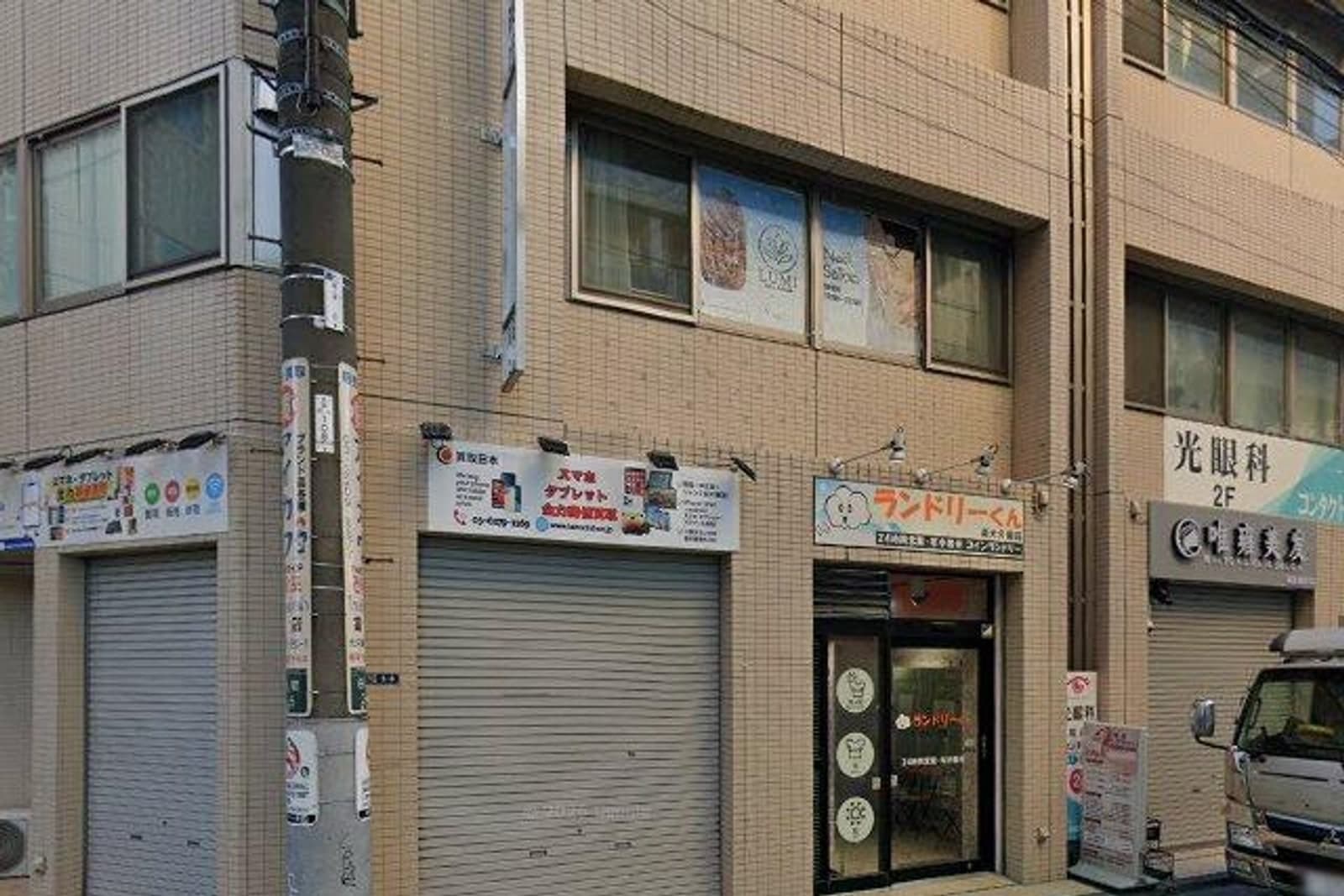 フェリシータ戸山