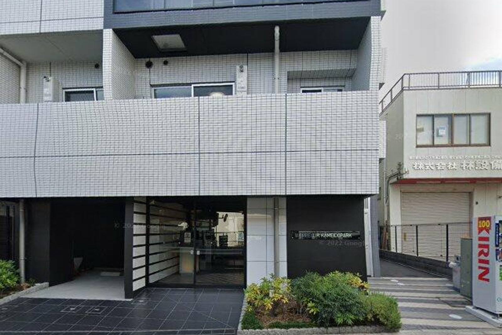アンベリール亀戸パーク