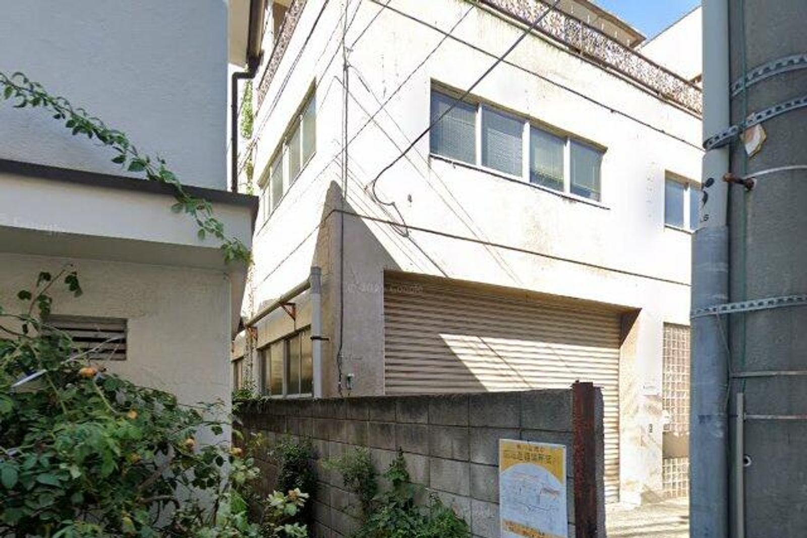 RiziereVillage西日暮里