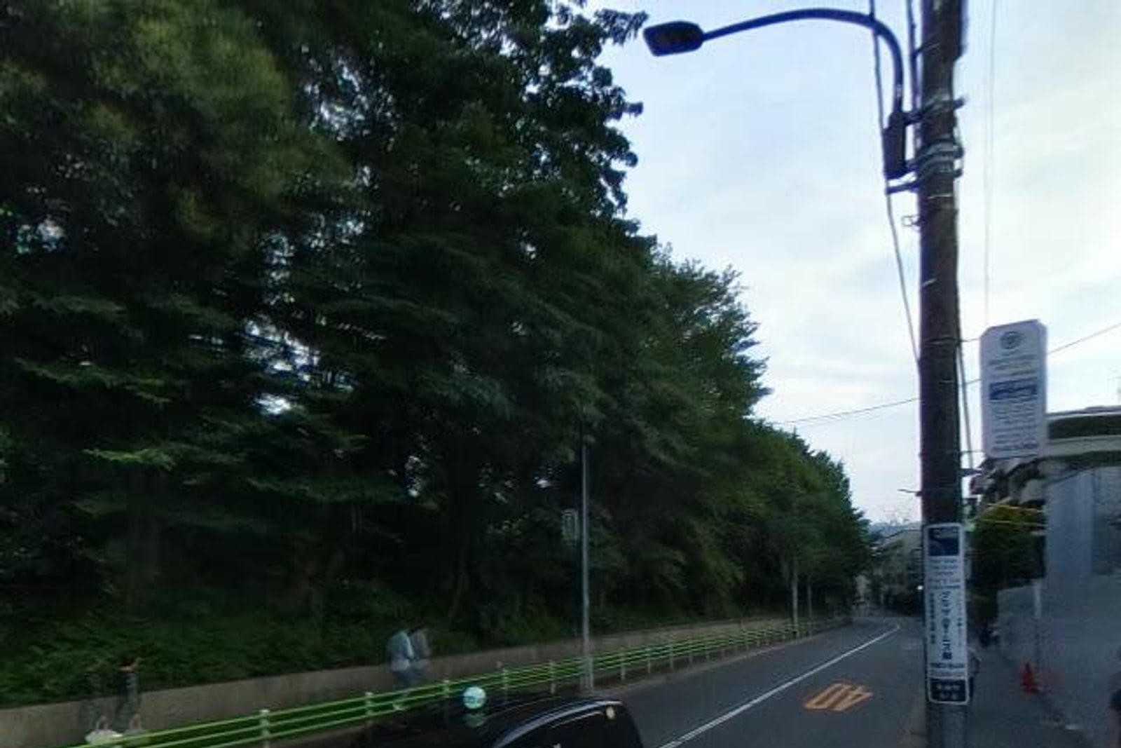 ザ・パークハウス南麻布