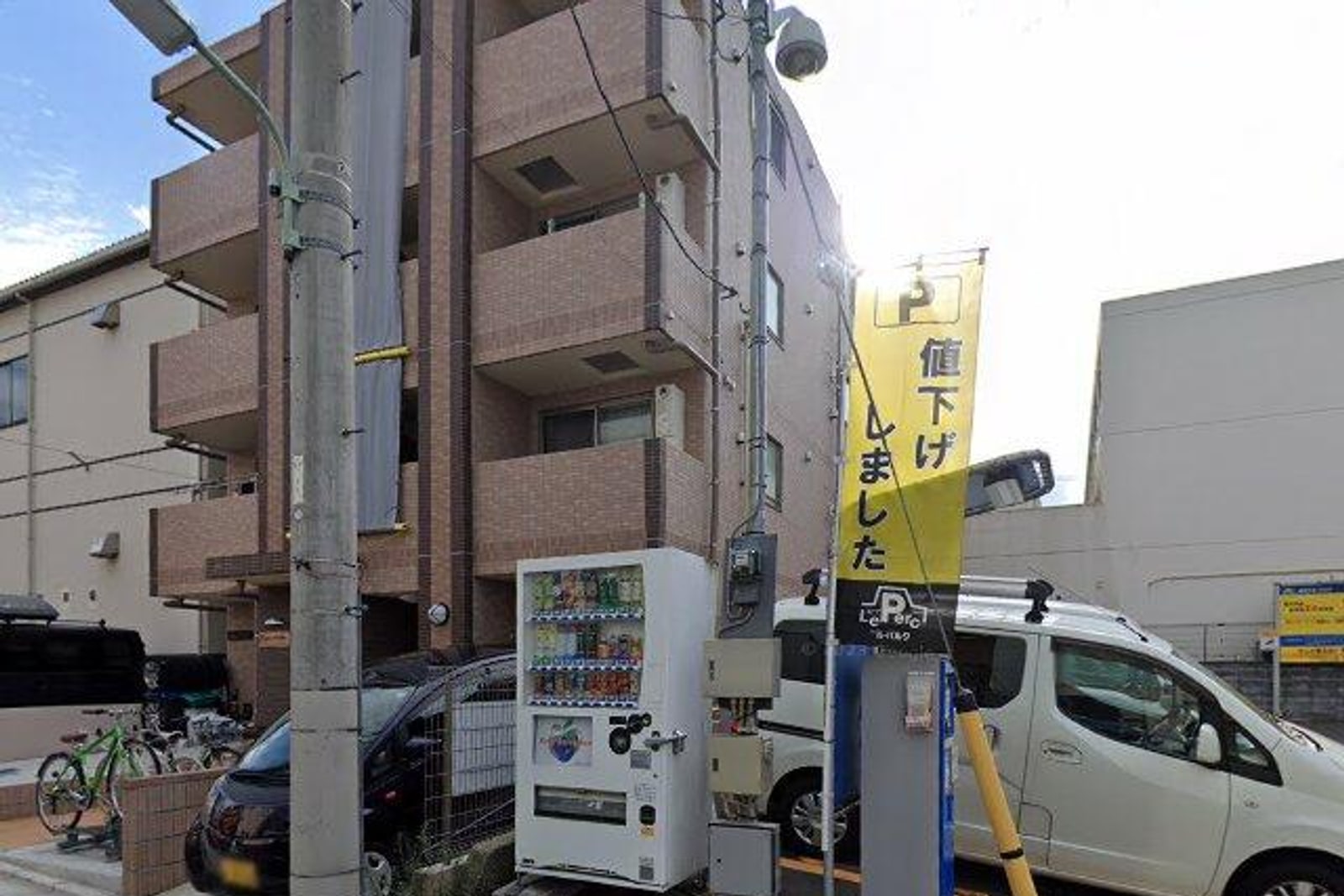 カーサアルドーレ