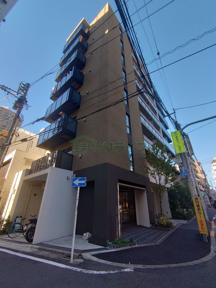 ALTERNA大塚